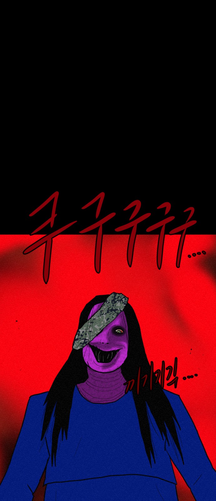 95 페이지