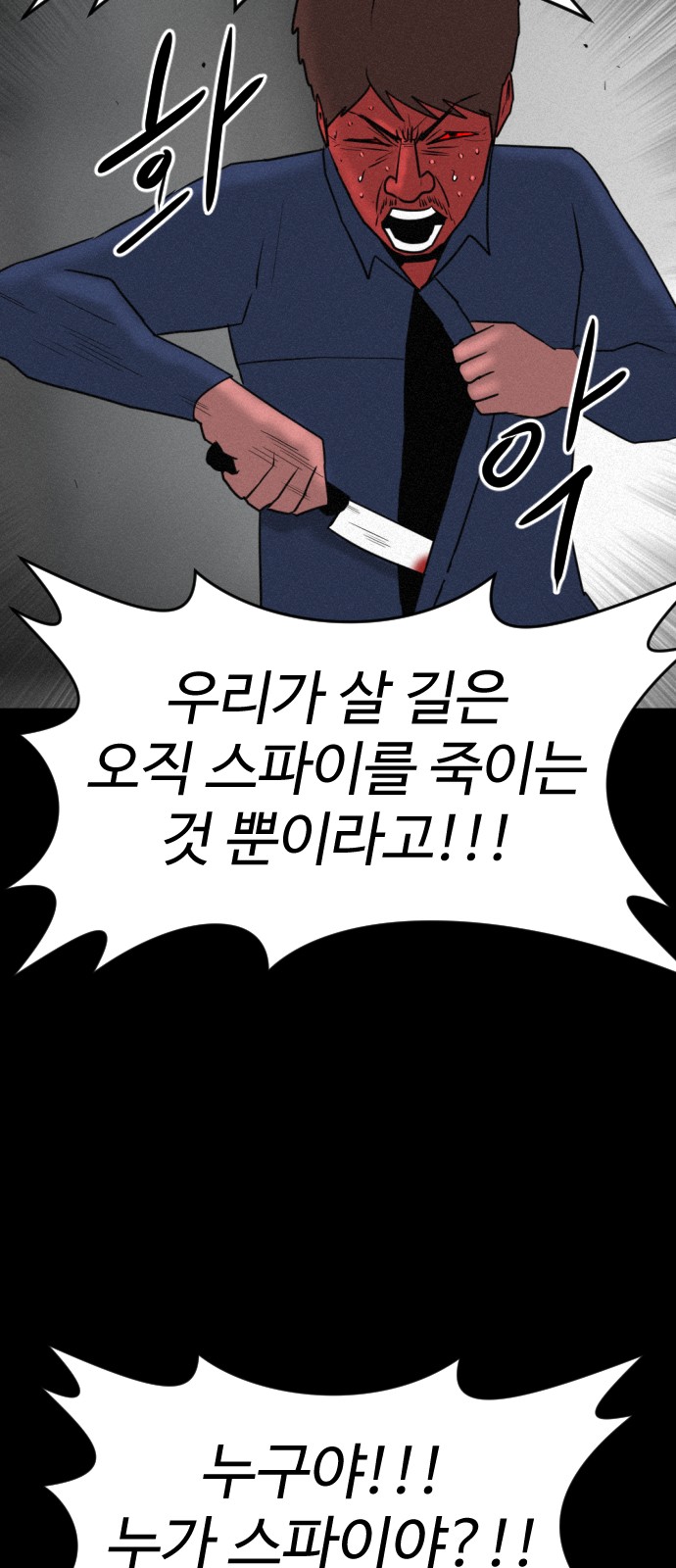 126 페이지