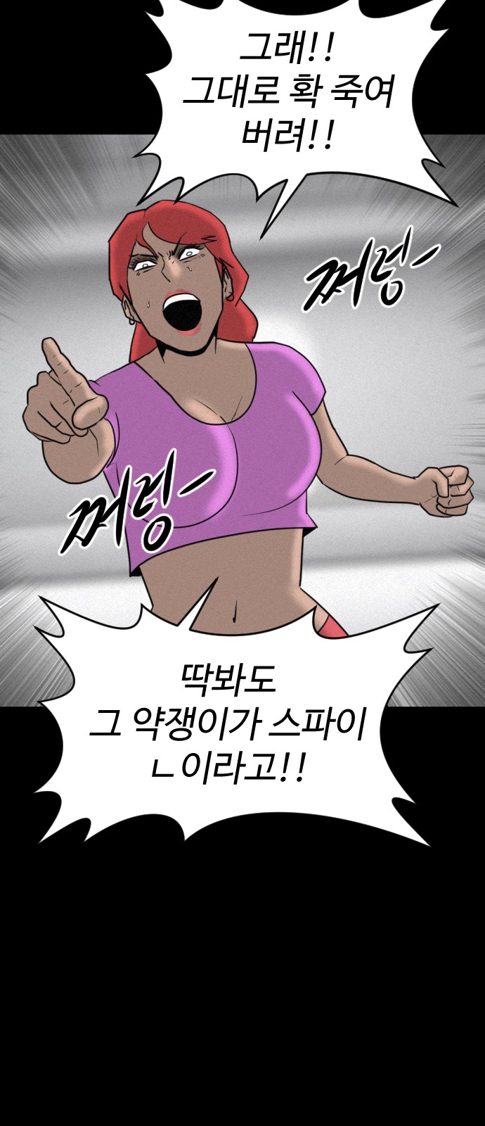 130 페이지