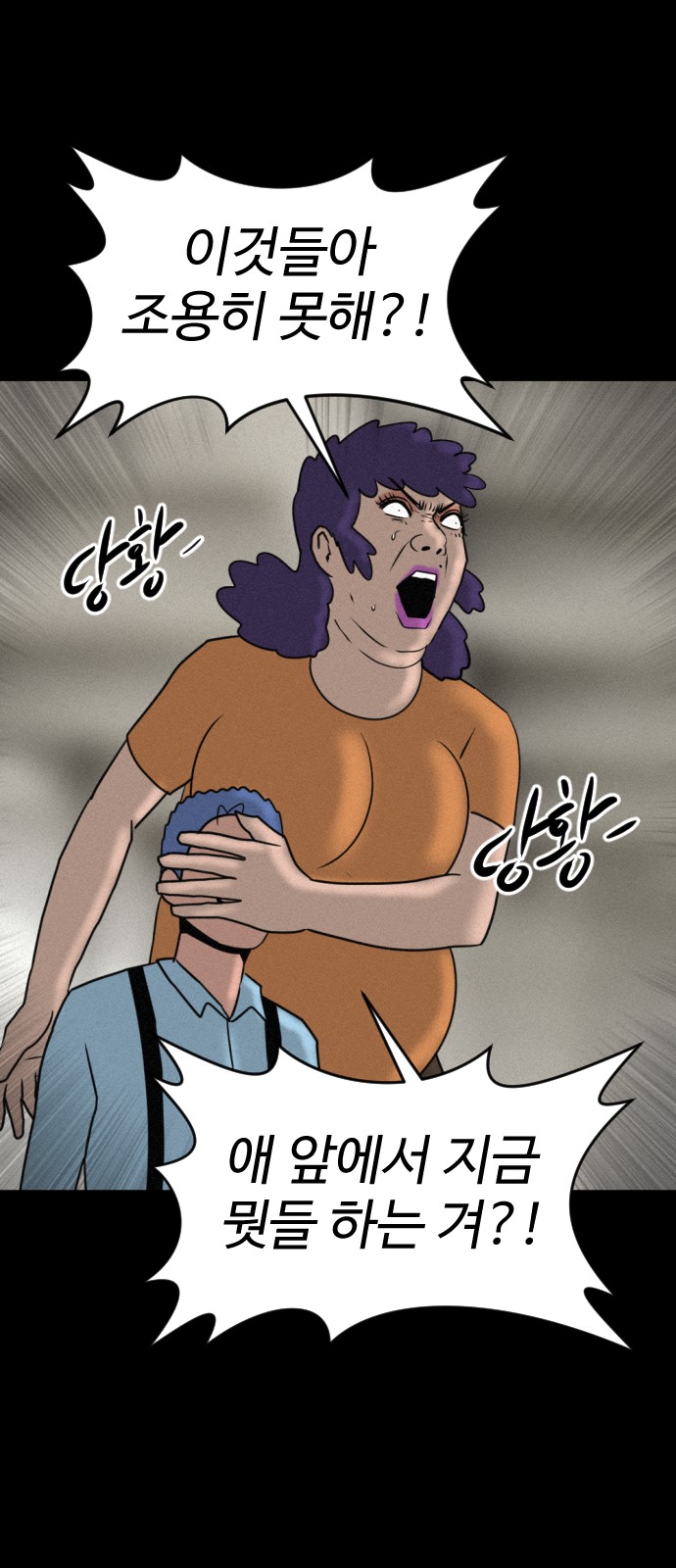 135 페이지