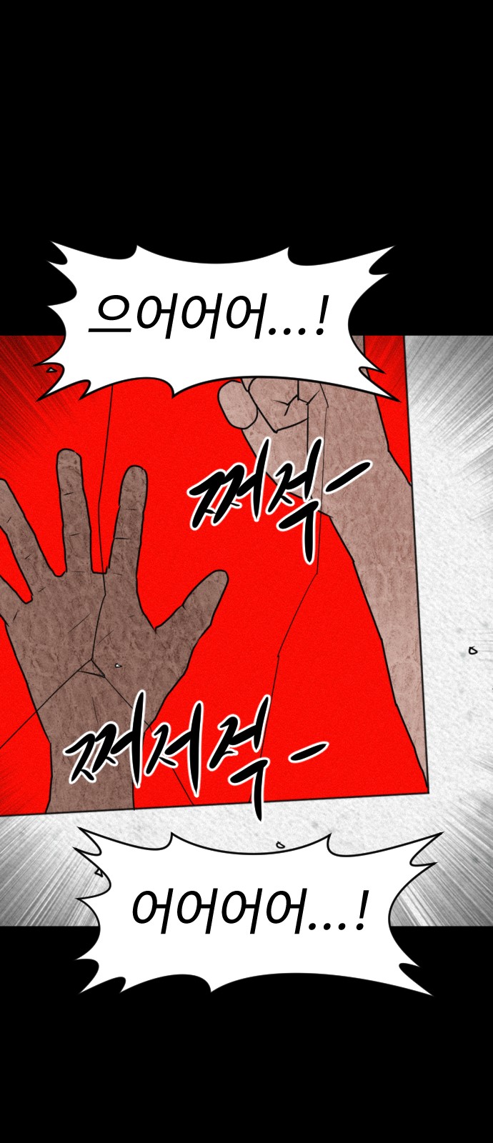 136 페이지