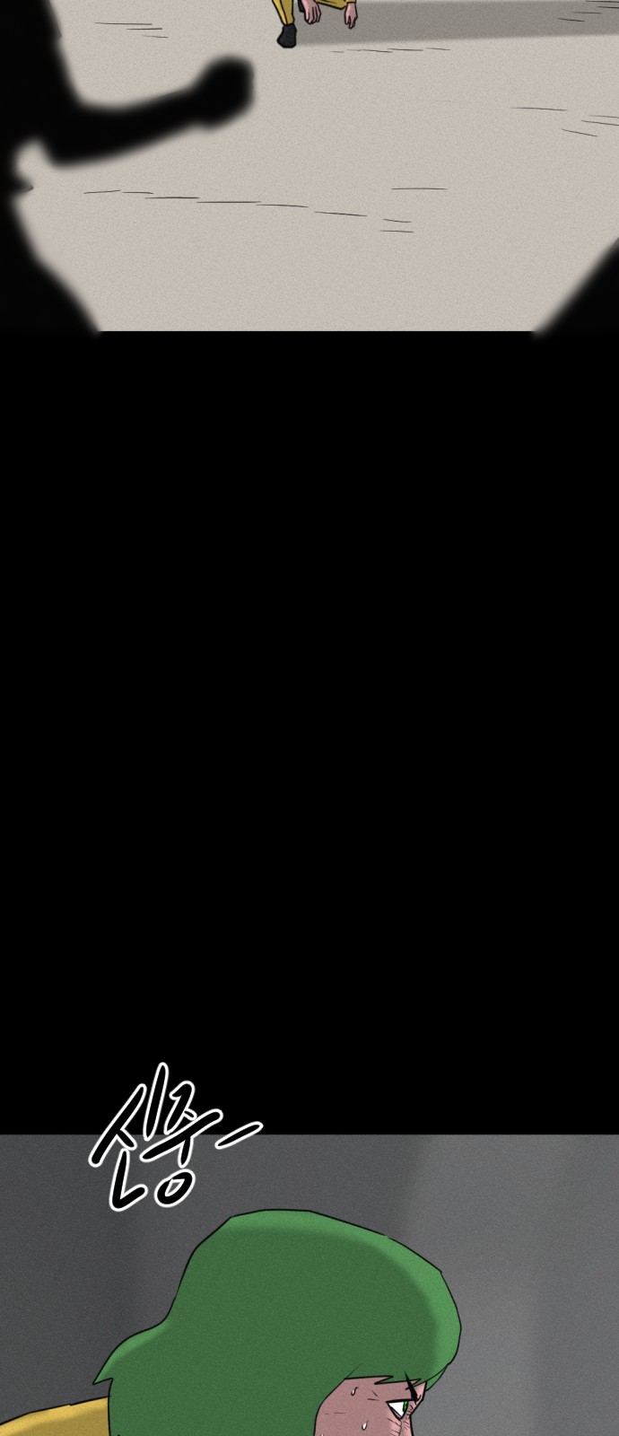 139 페이지