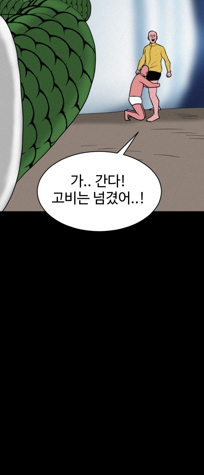 22 페이지