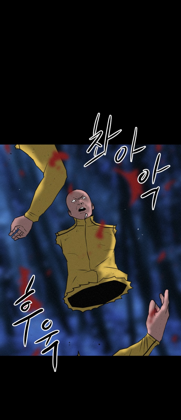 28 페이지