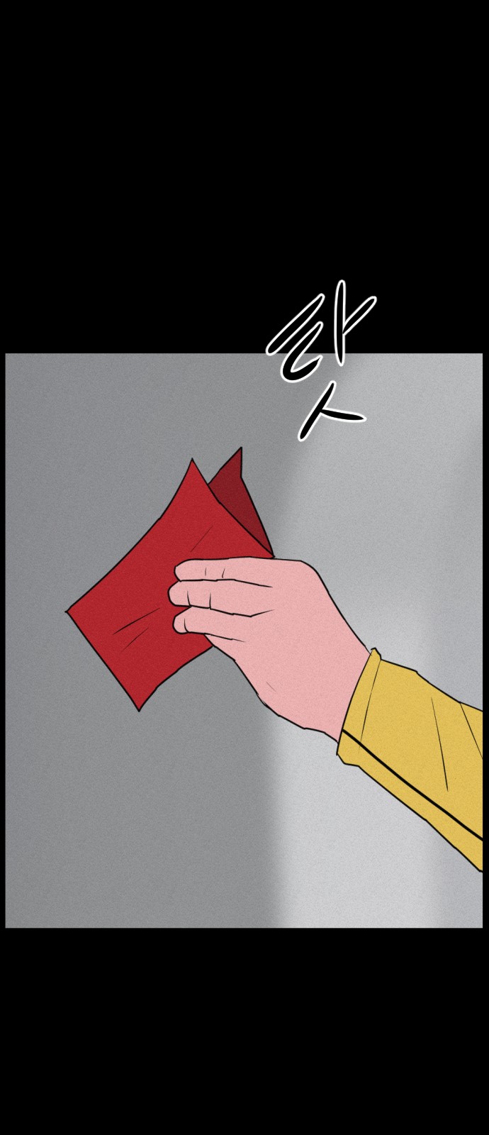41 페이지