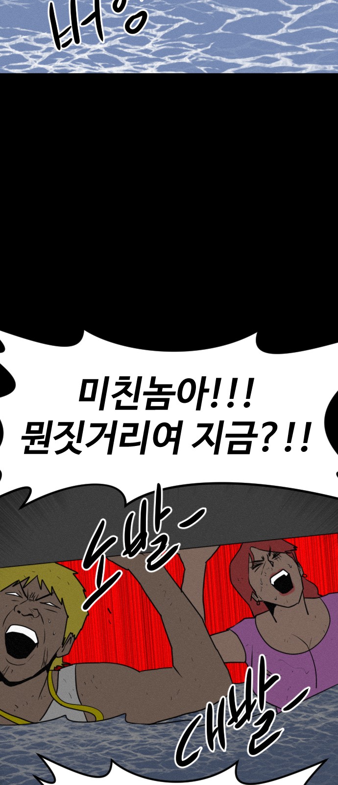 115 페이지