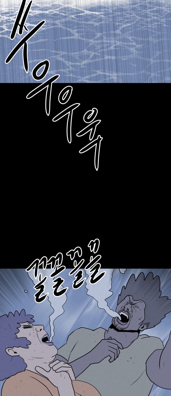 117 페이지