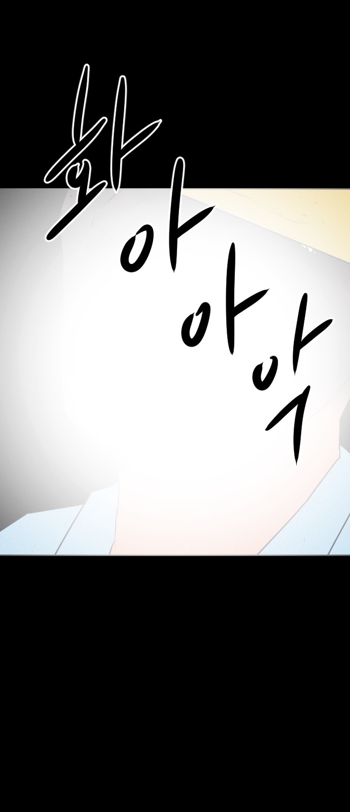 122 페이지