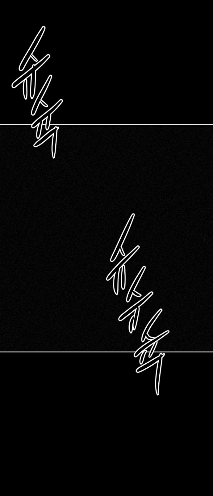 124 페이지
