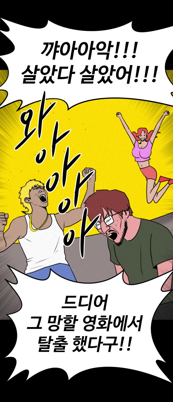 129 페이지