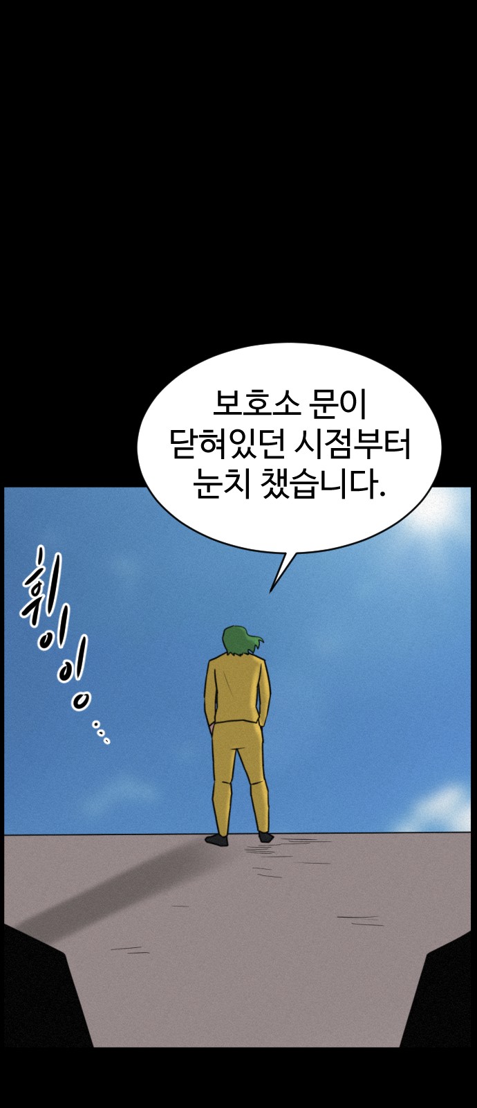 131 페이지