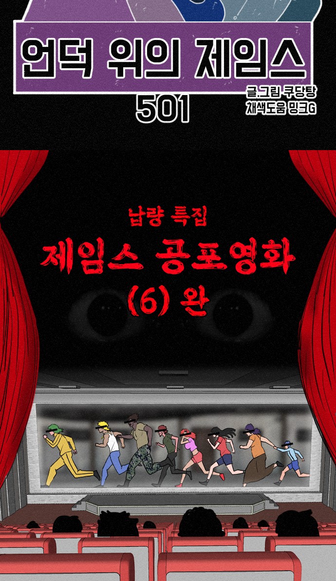 22 페이지