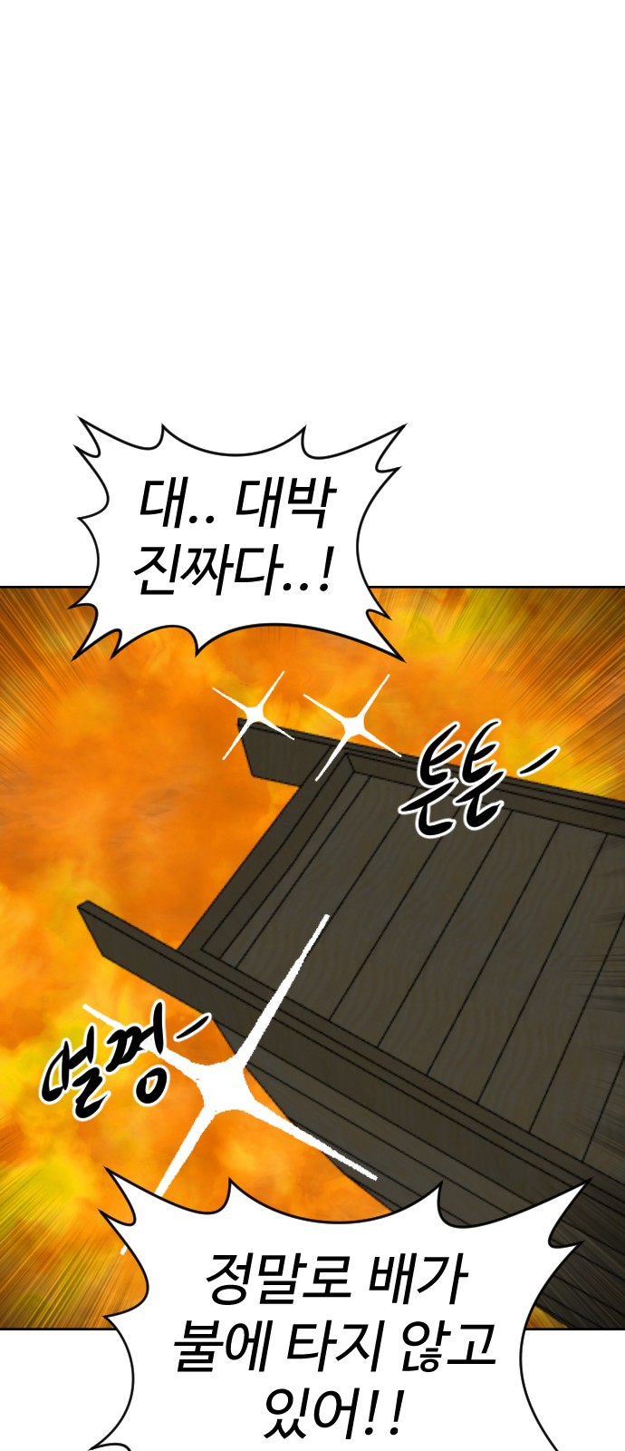 107 페이지