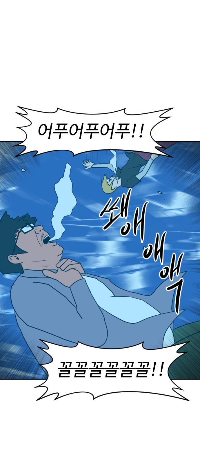 114 페이지