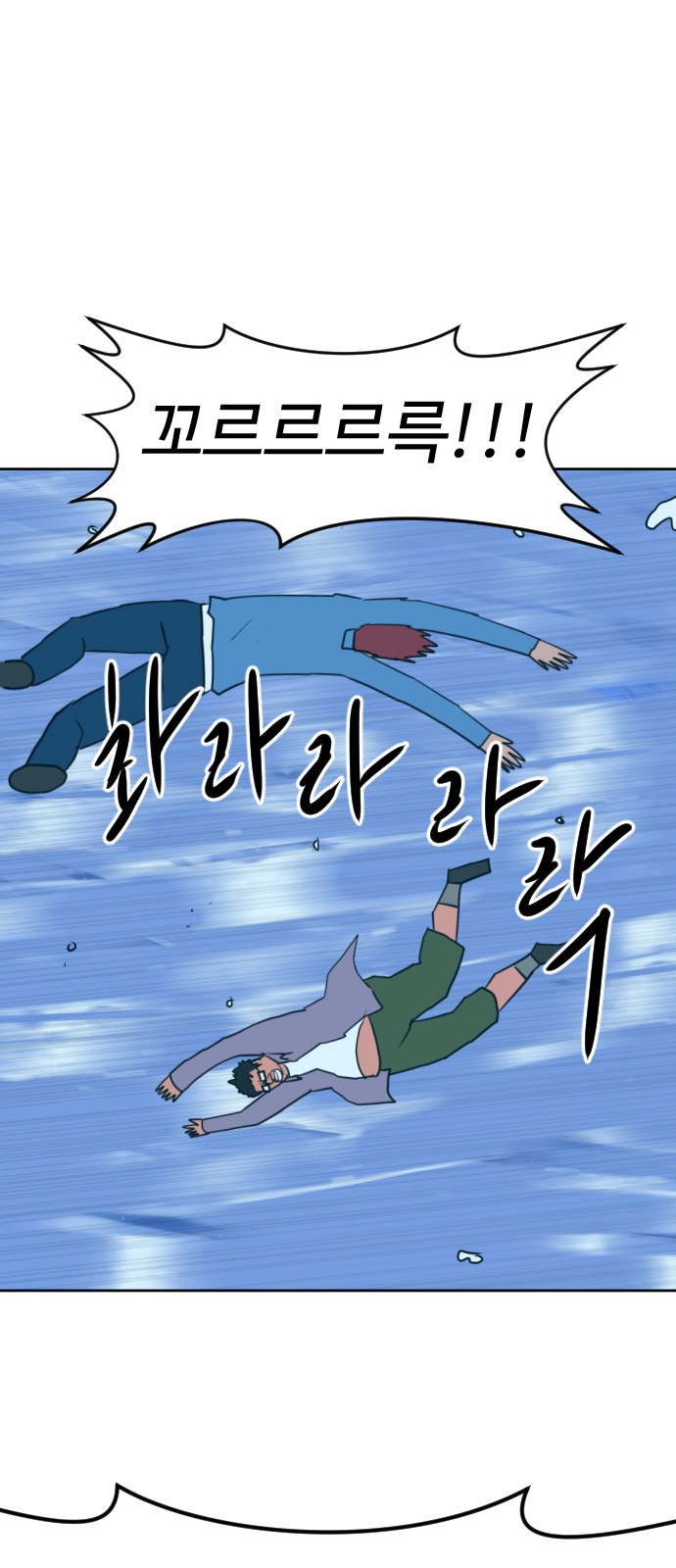 115 페이지