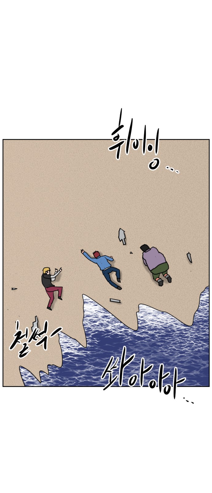 118 페이지