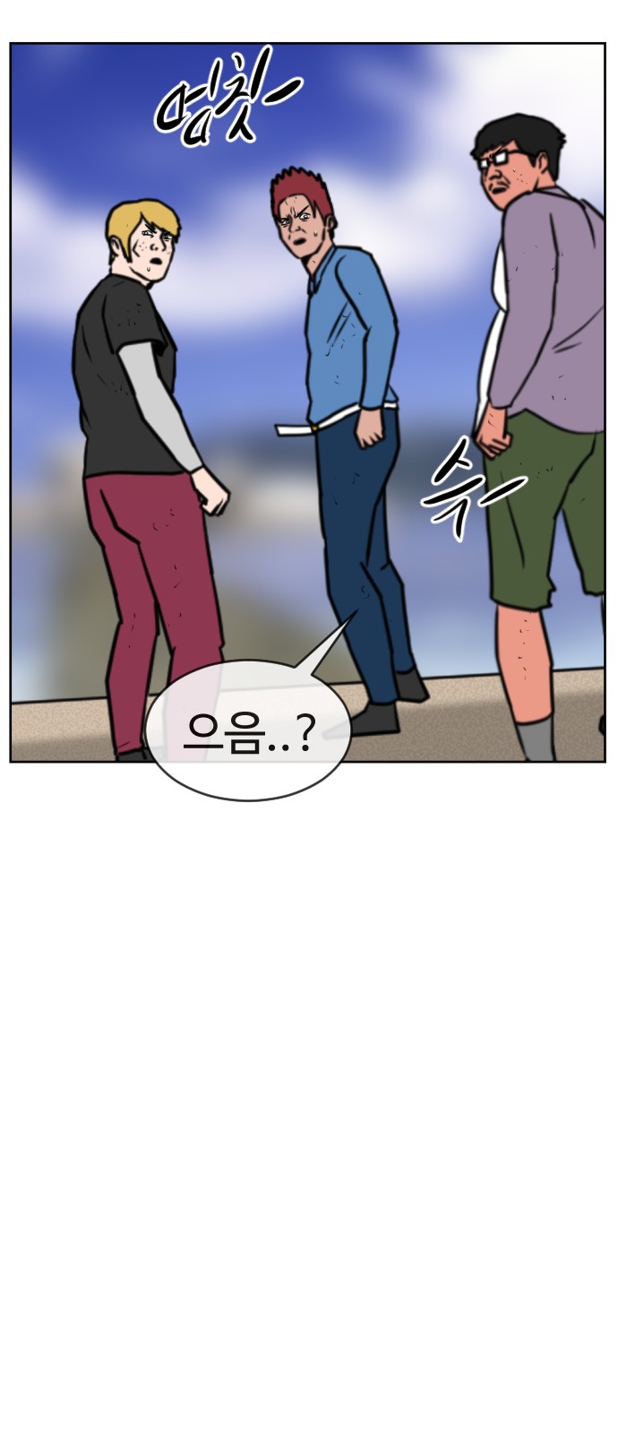 125 페이지