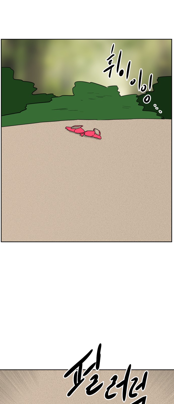 126 페이지