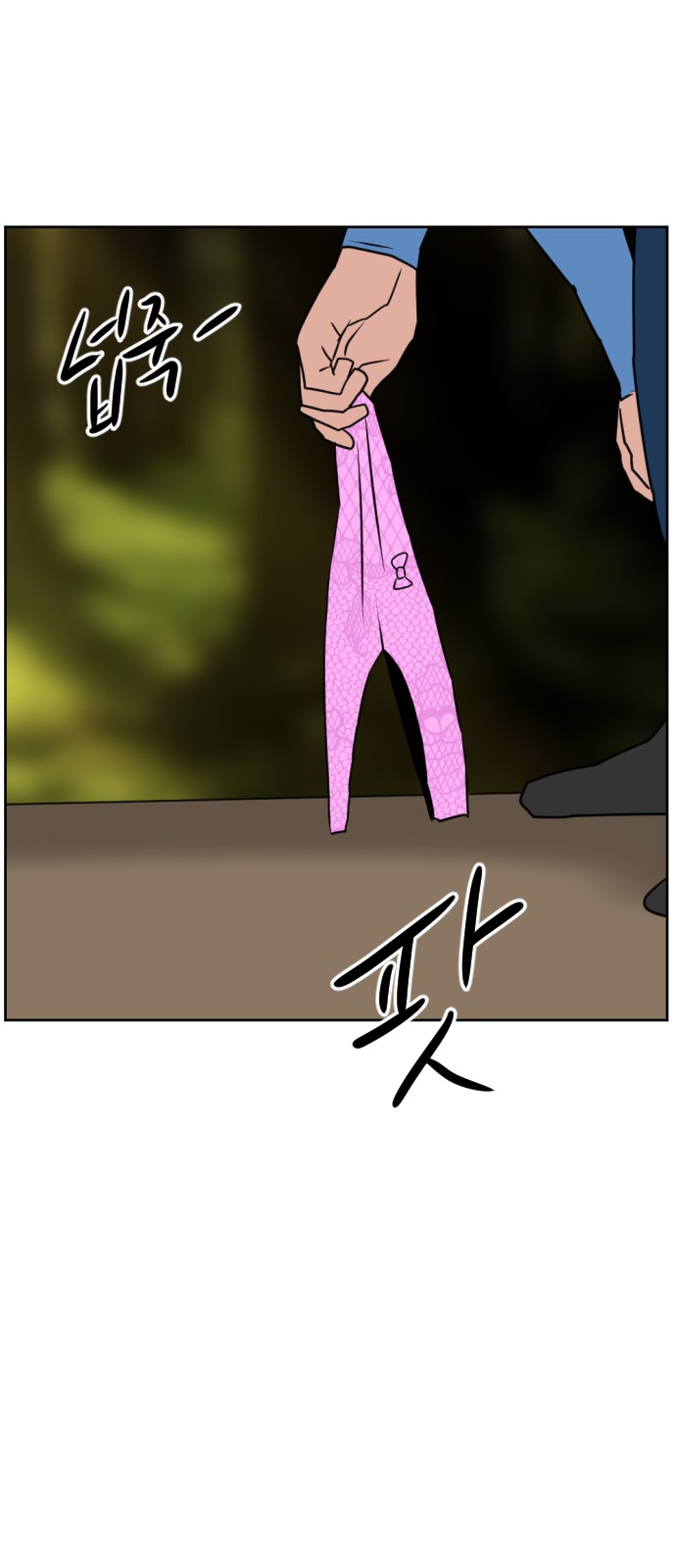 128 페이지