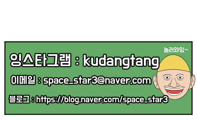 137 페이지