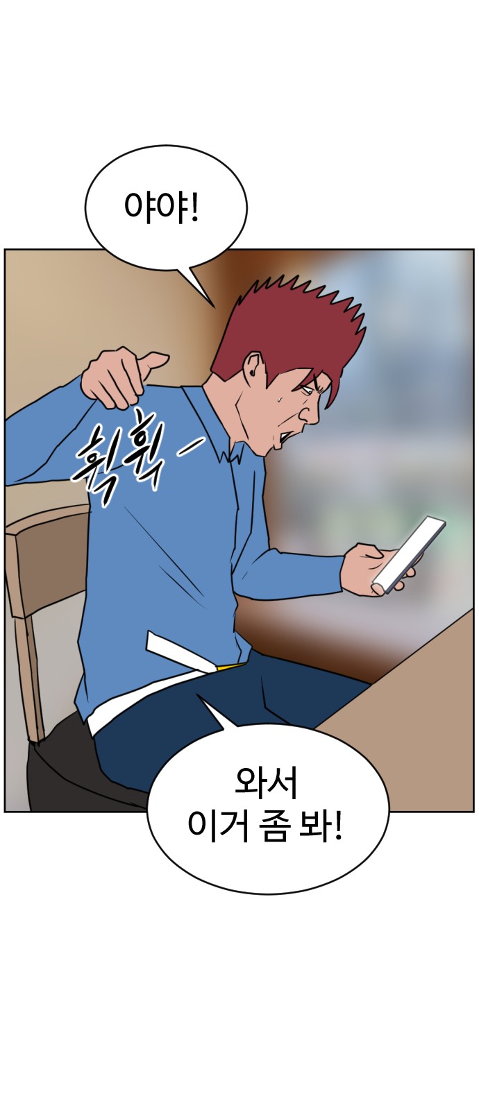 24 페이지