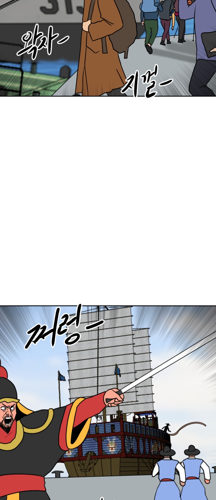 51 페이지