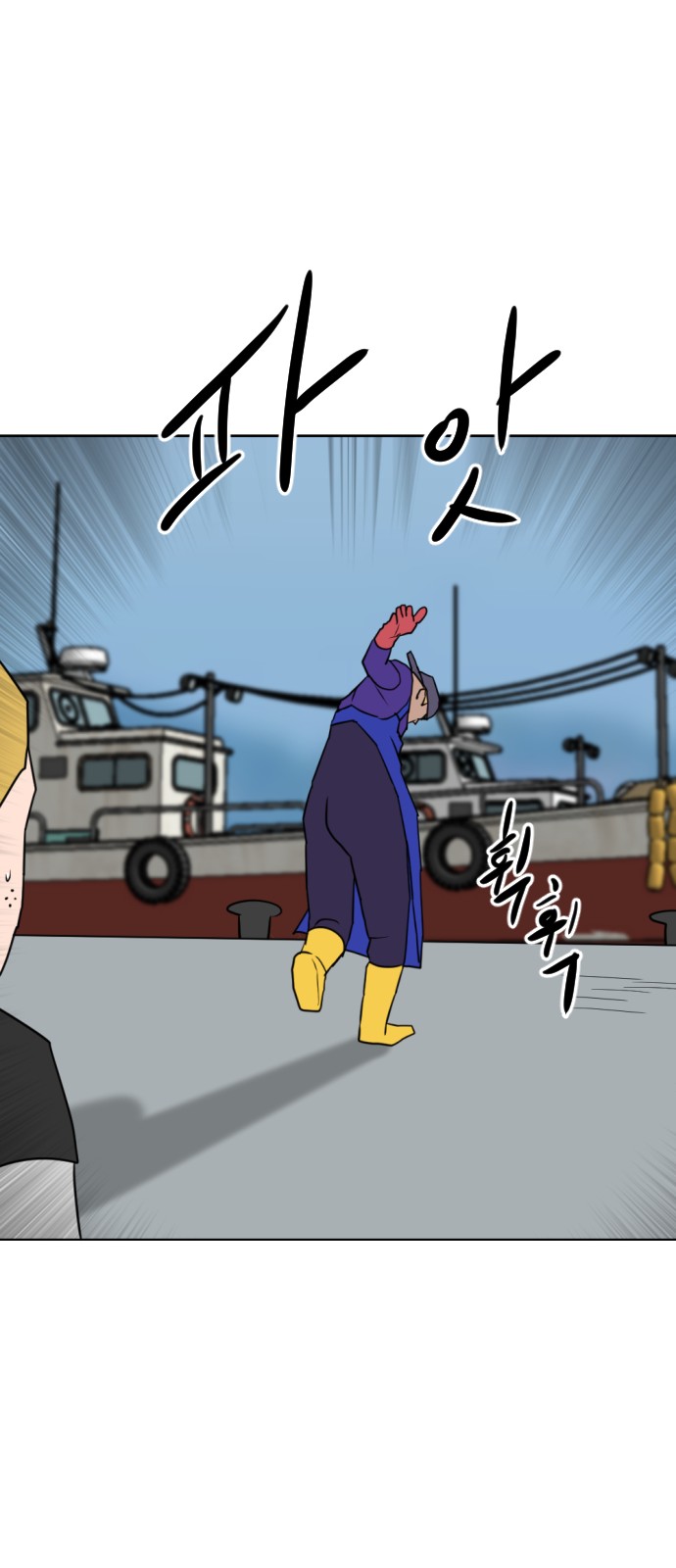63 페이지