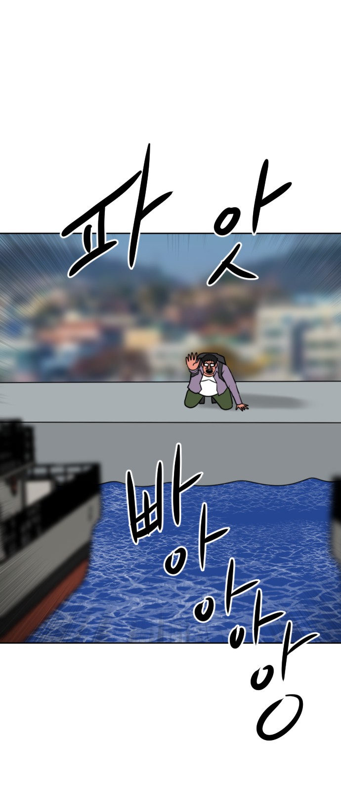 64 페이지