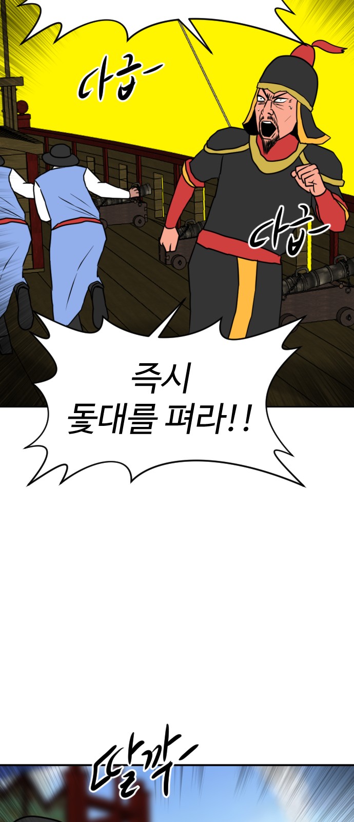 94 페이지