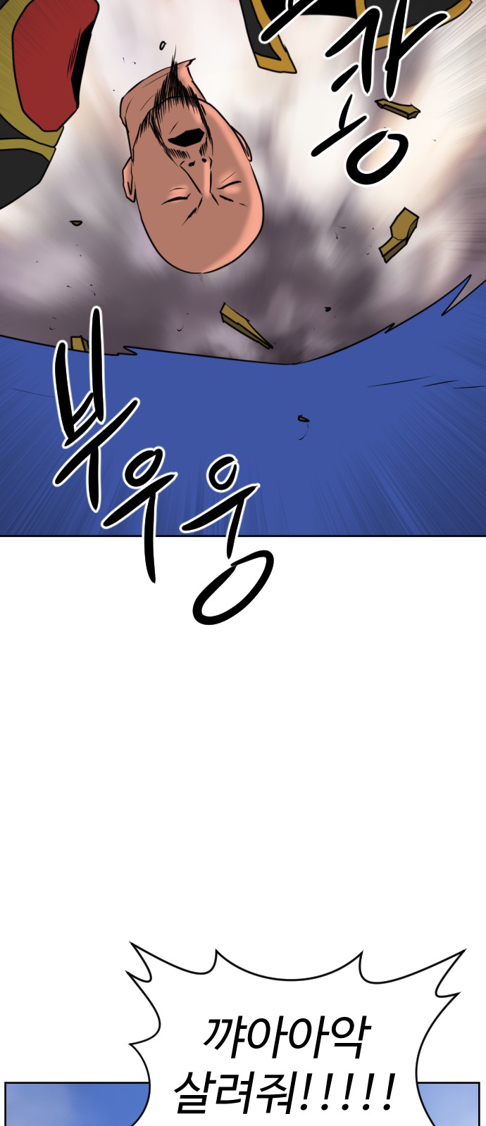 96 페이지