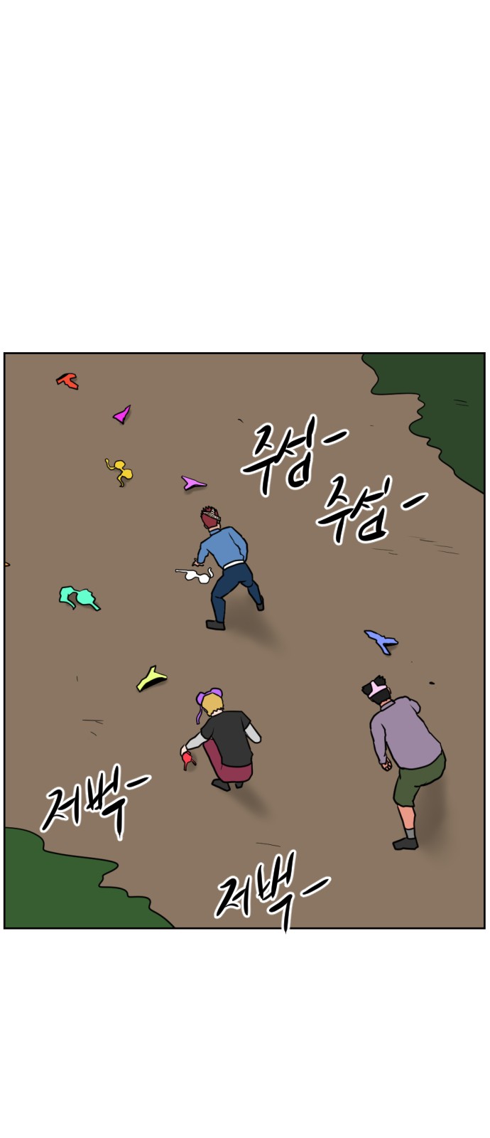 1 페이지