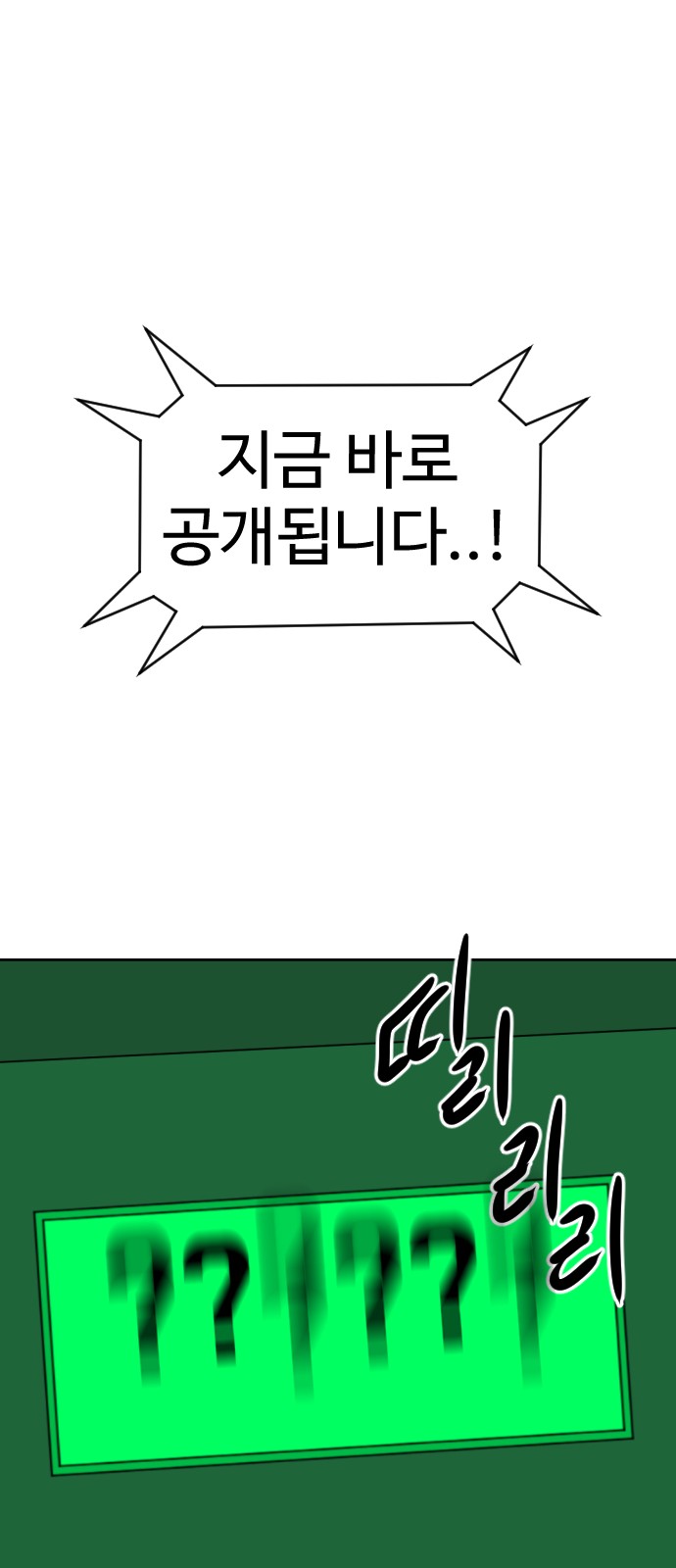 126 페이지