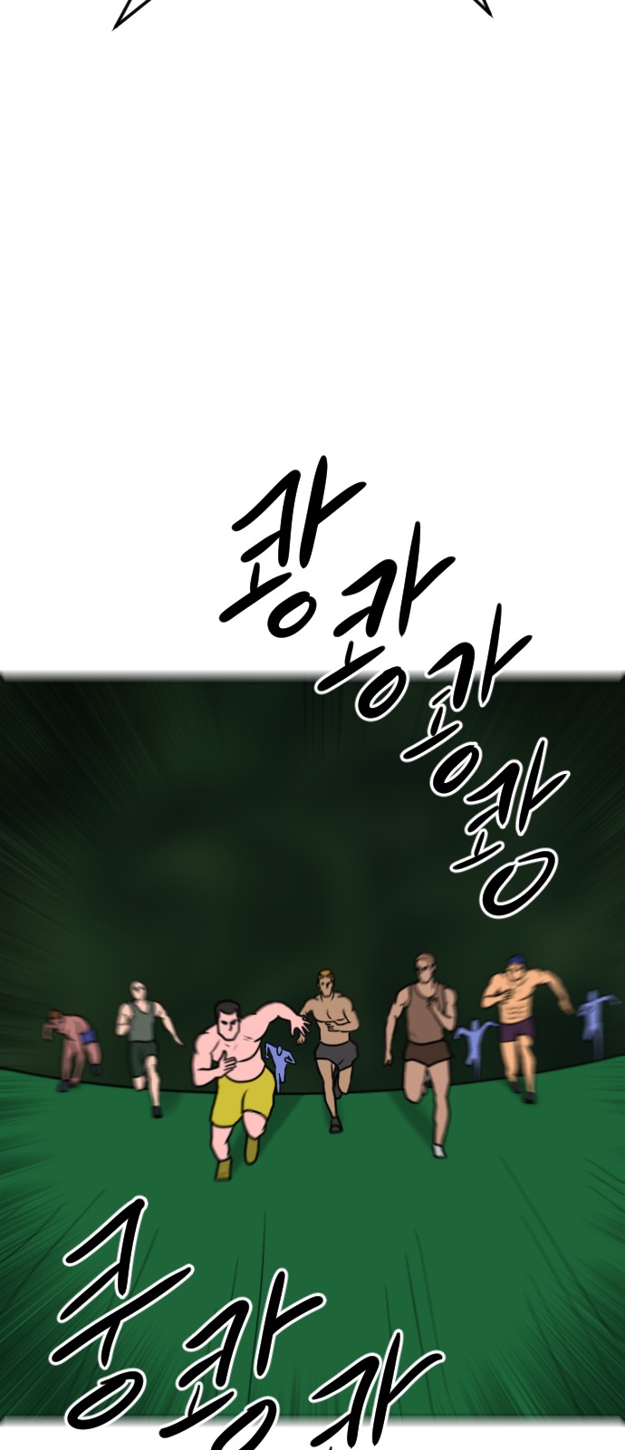 136 페이지