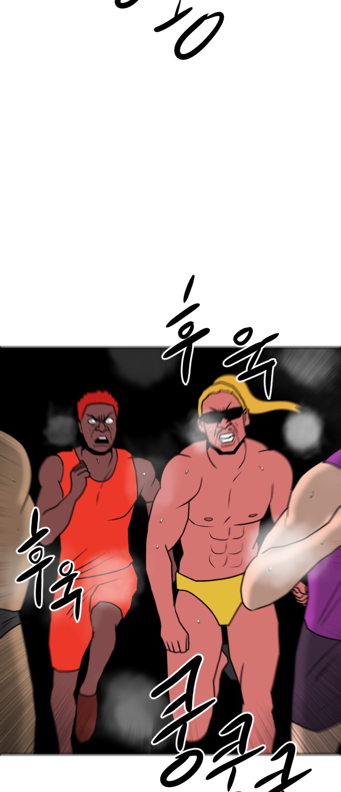 137 페이지