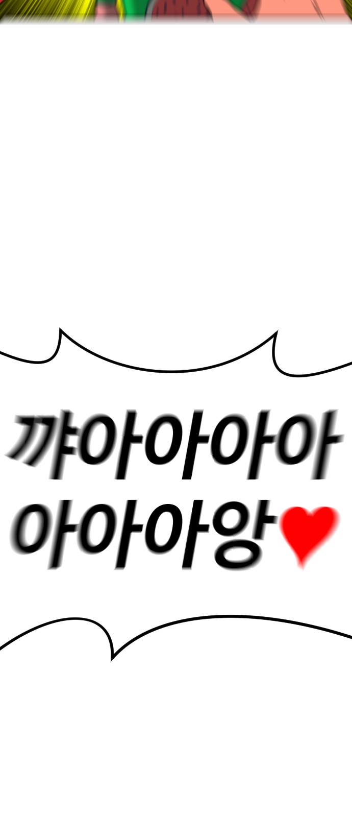 141 페이지