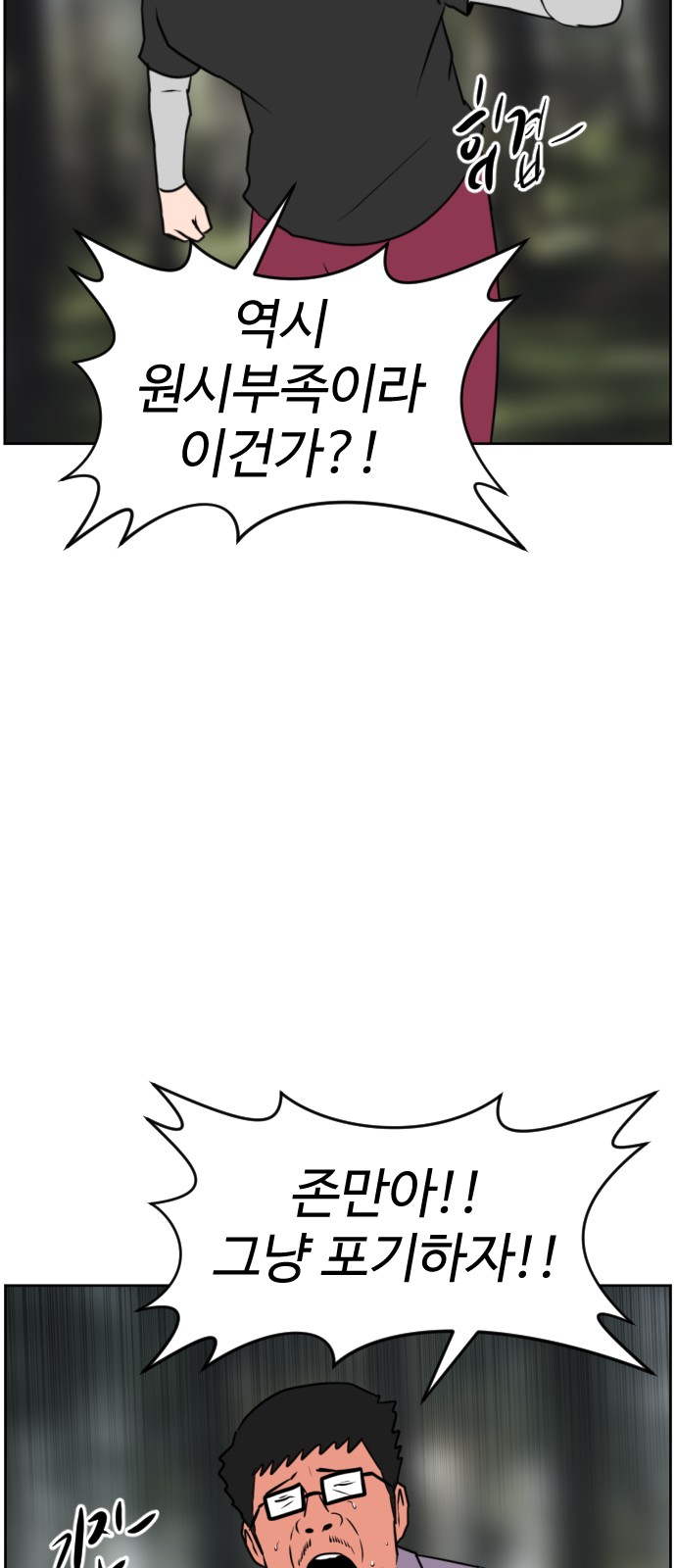 20 페이지