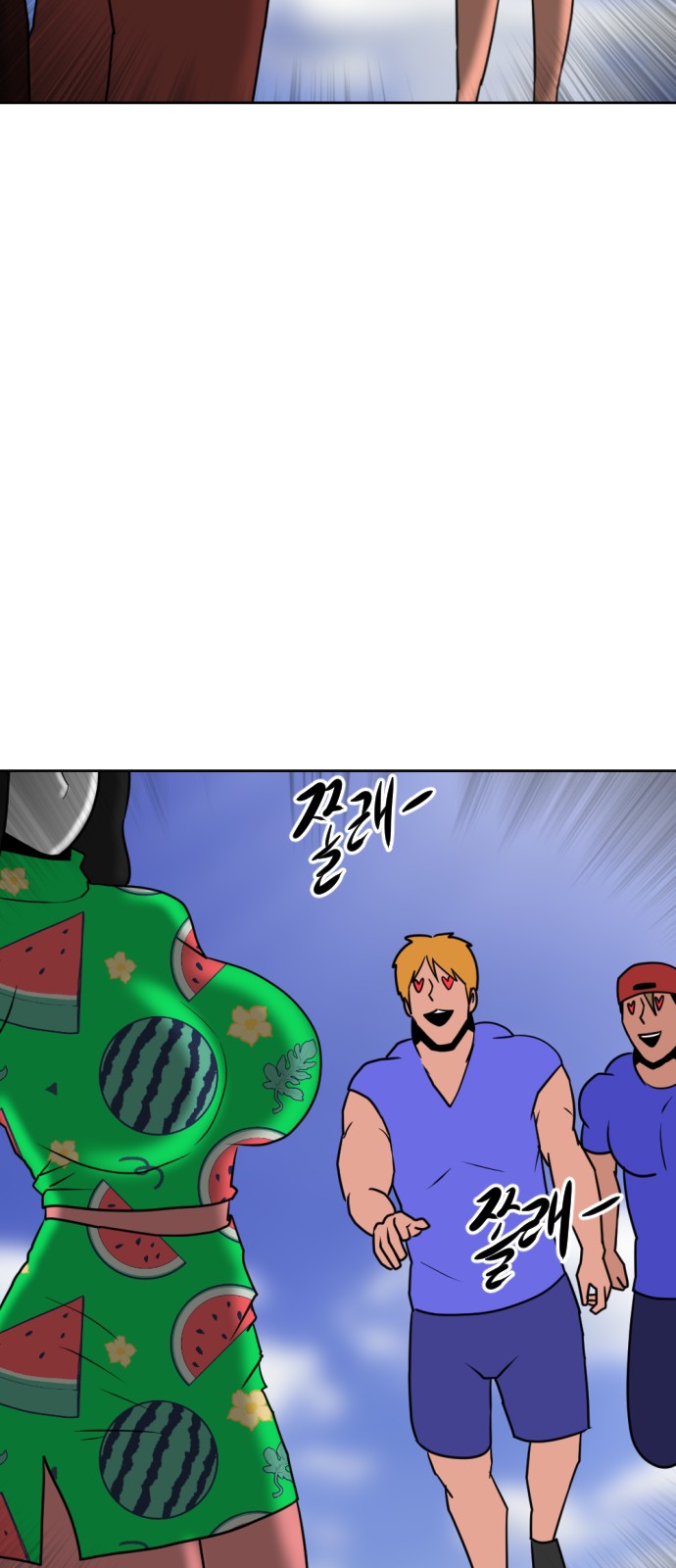 32 페이지