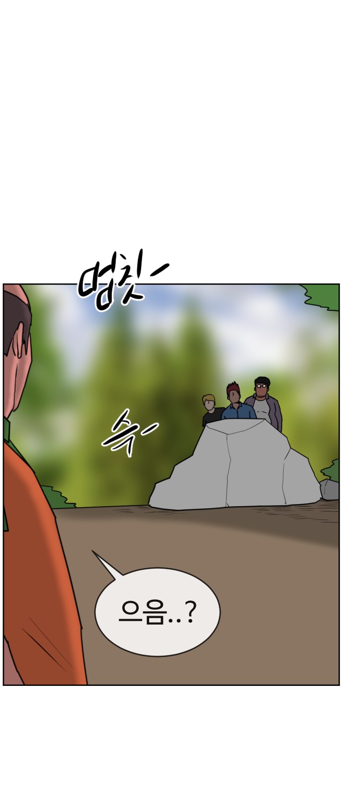 72 페이지