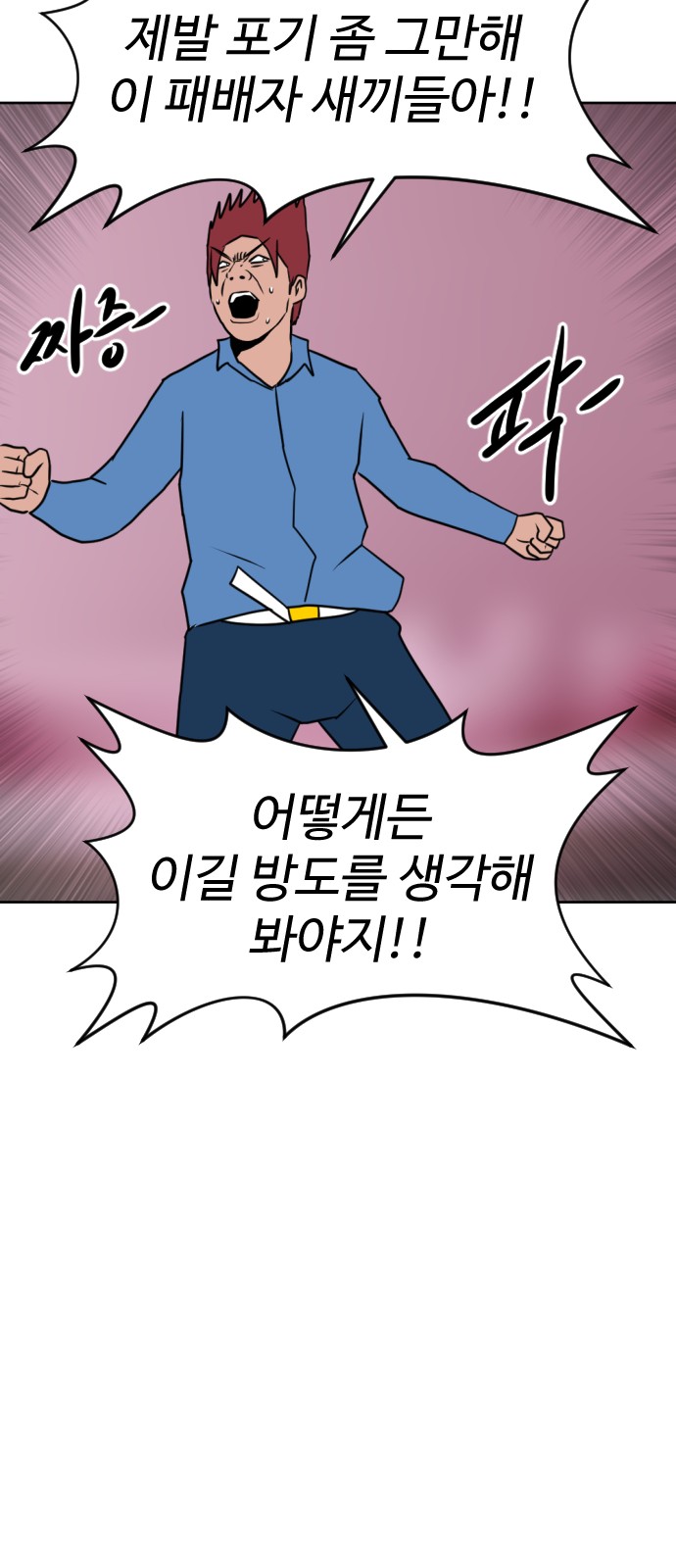 124 페이지