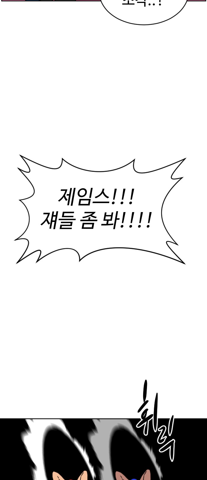 130 페이지