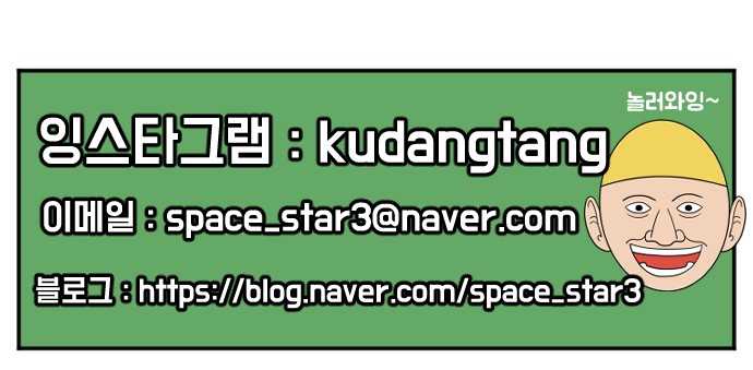 144 페이지