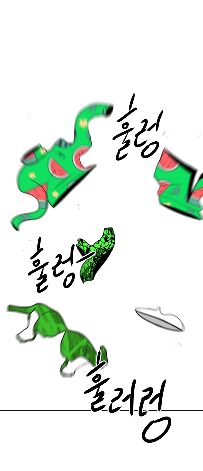 17 페이지