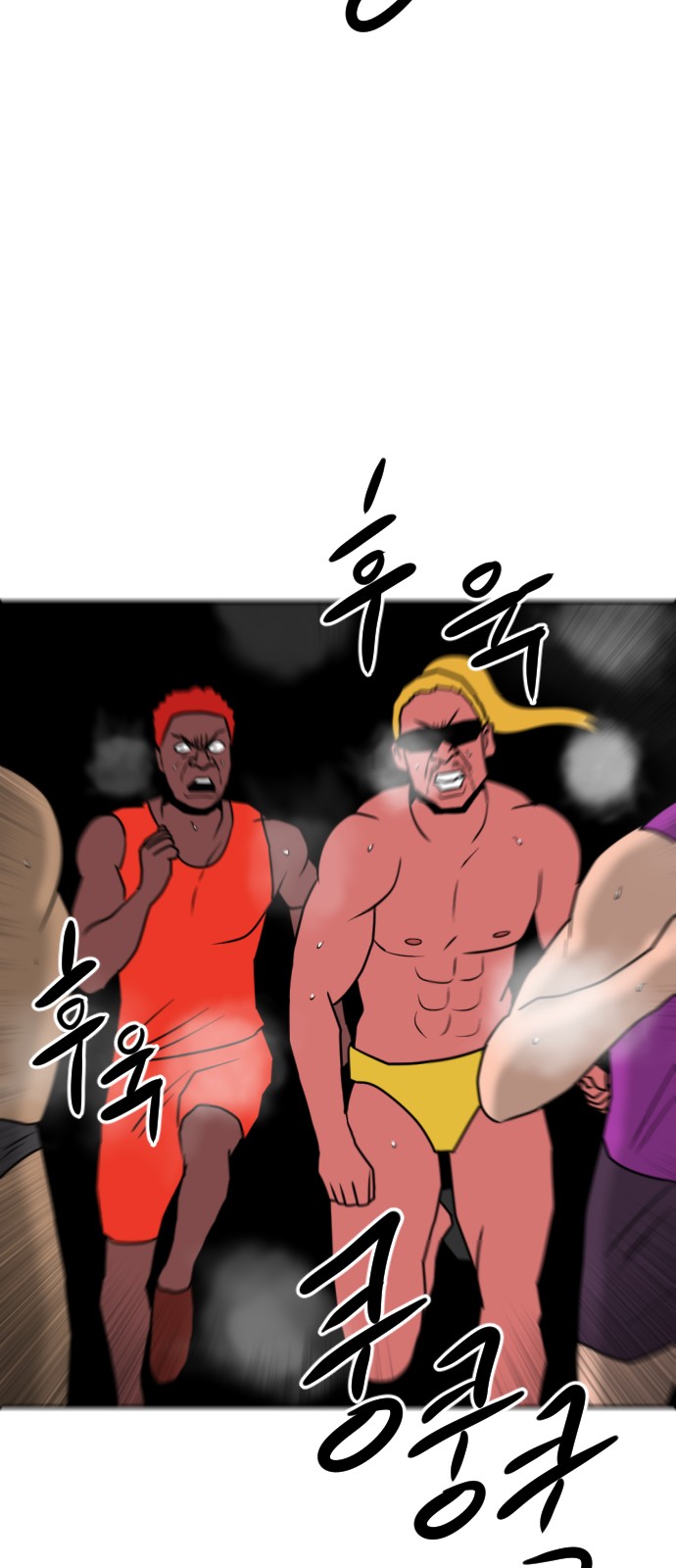 5 페이지