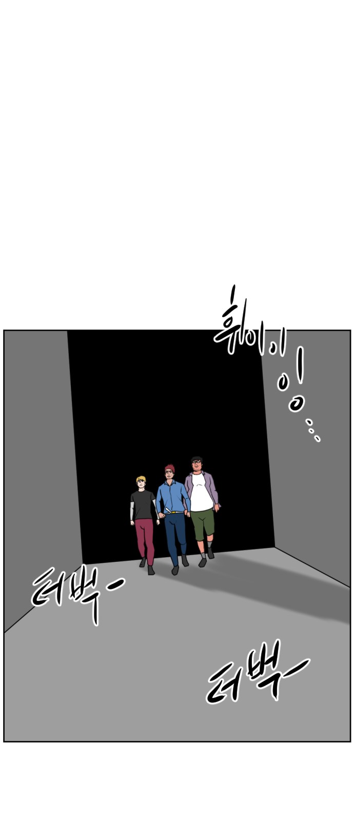 96 페이지