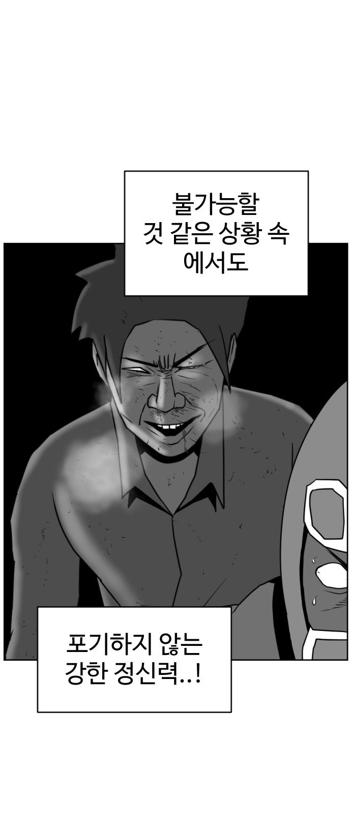 110 페이지