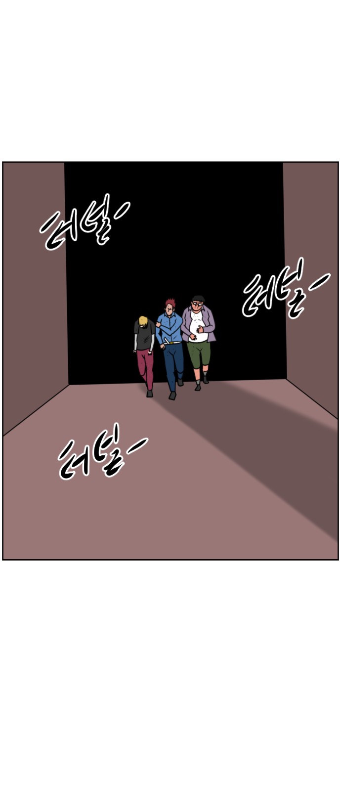 117 페이지