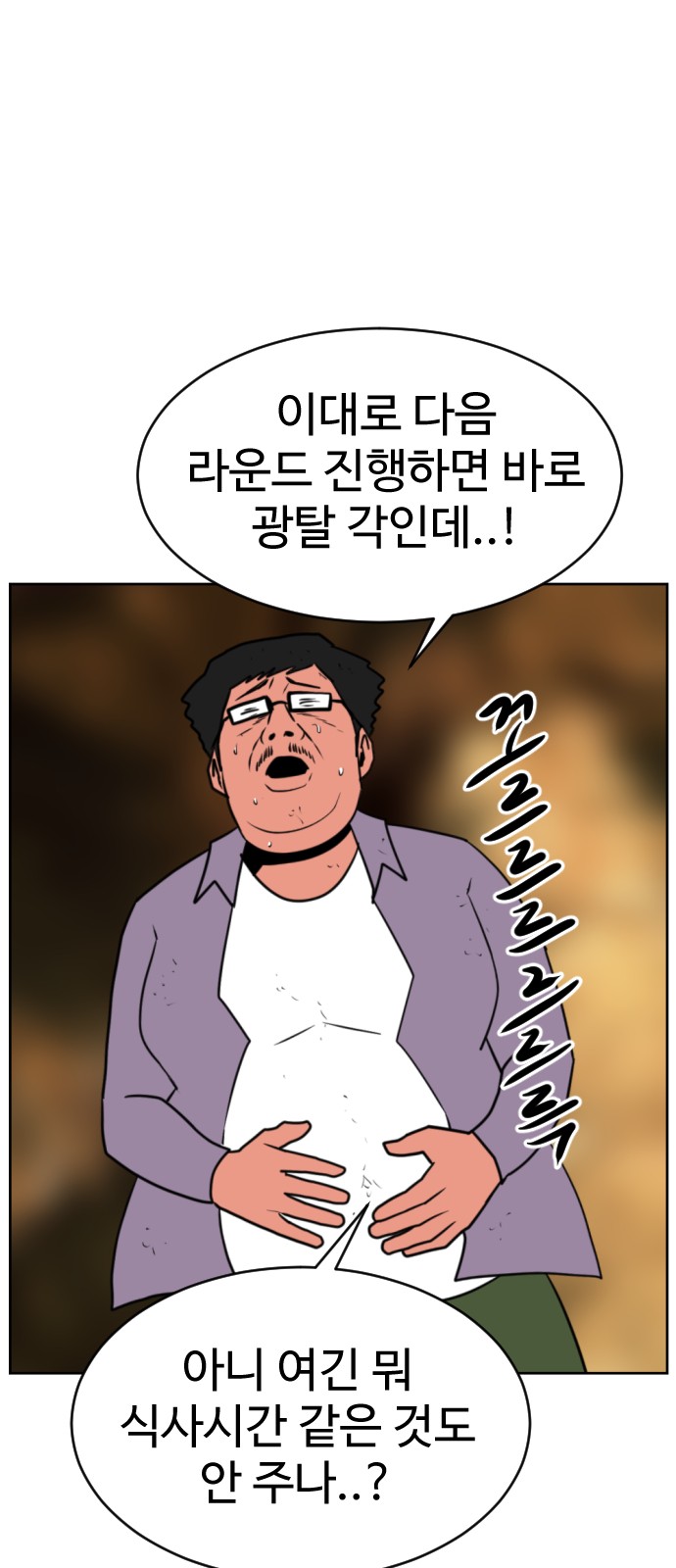 120 페이지