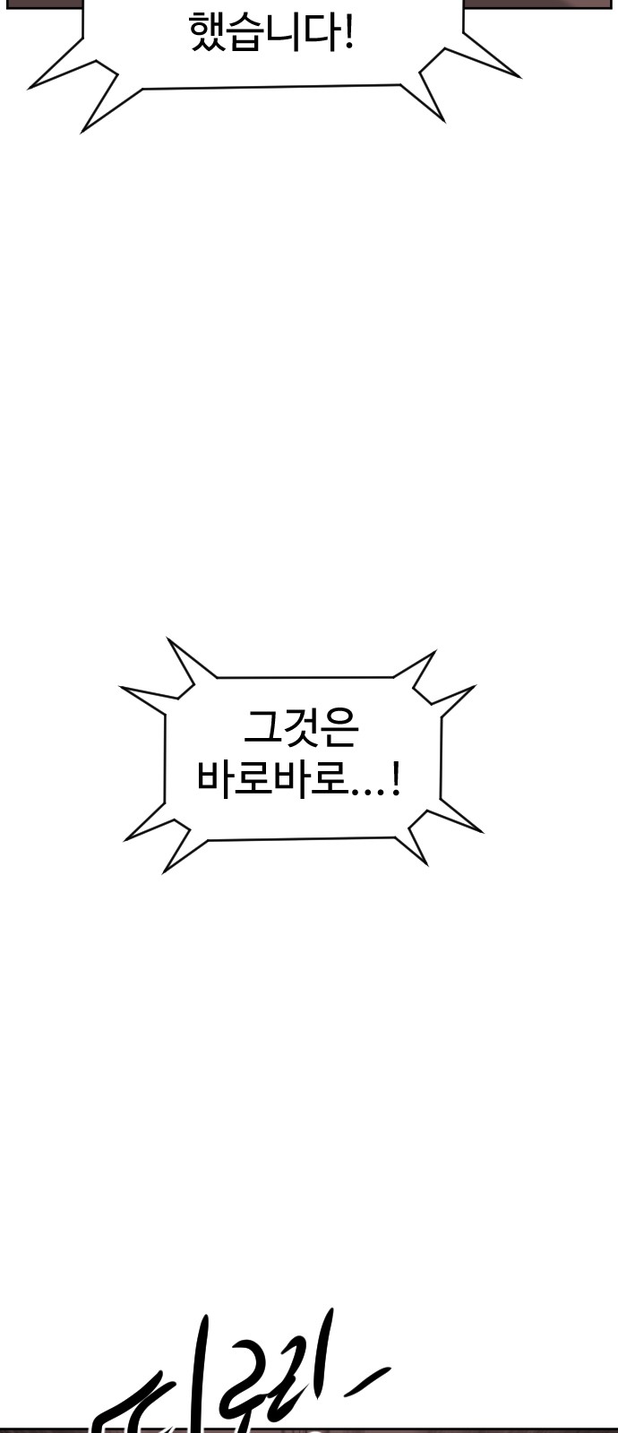 123 페이지