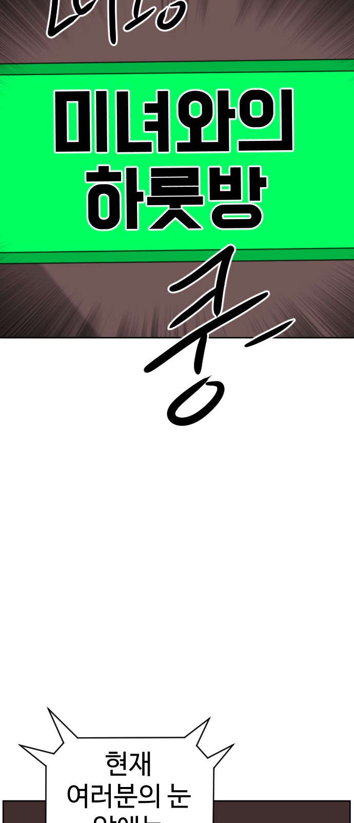 124 페이지