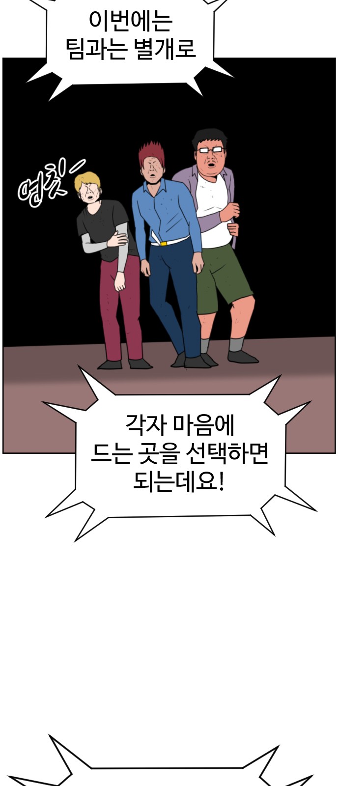 126 페이지